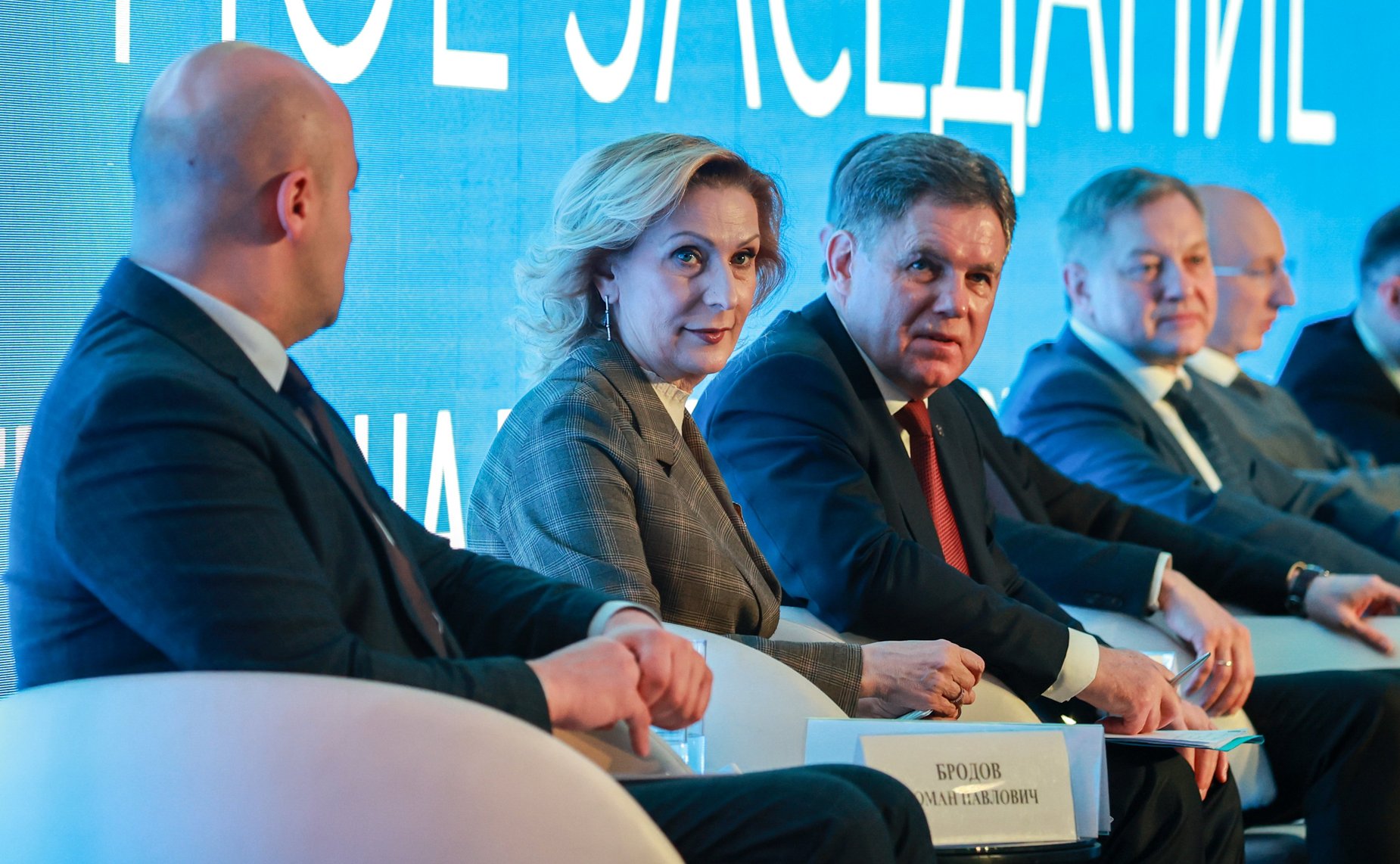 Заместитель Председателя СФ Инна Святенко приняла участие в пленарном заседании на тему «Туристическая отрасль на пространстве Содружества: актуальные задачи развития» в рамках IV Белорусско-российского туристического конгресса