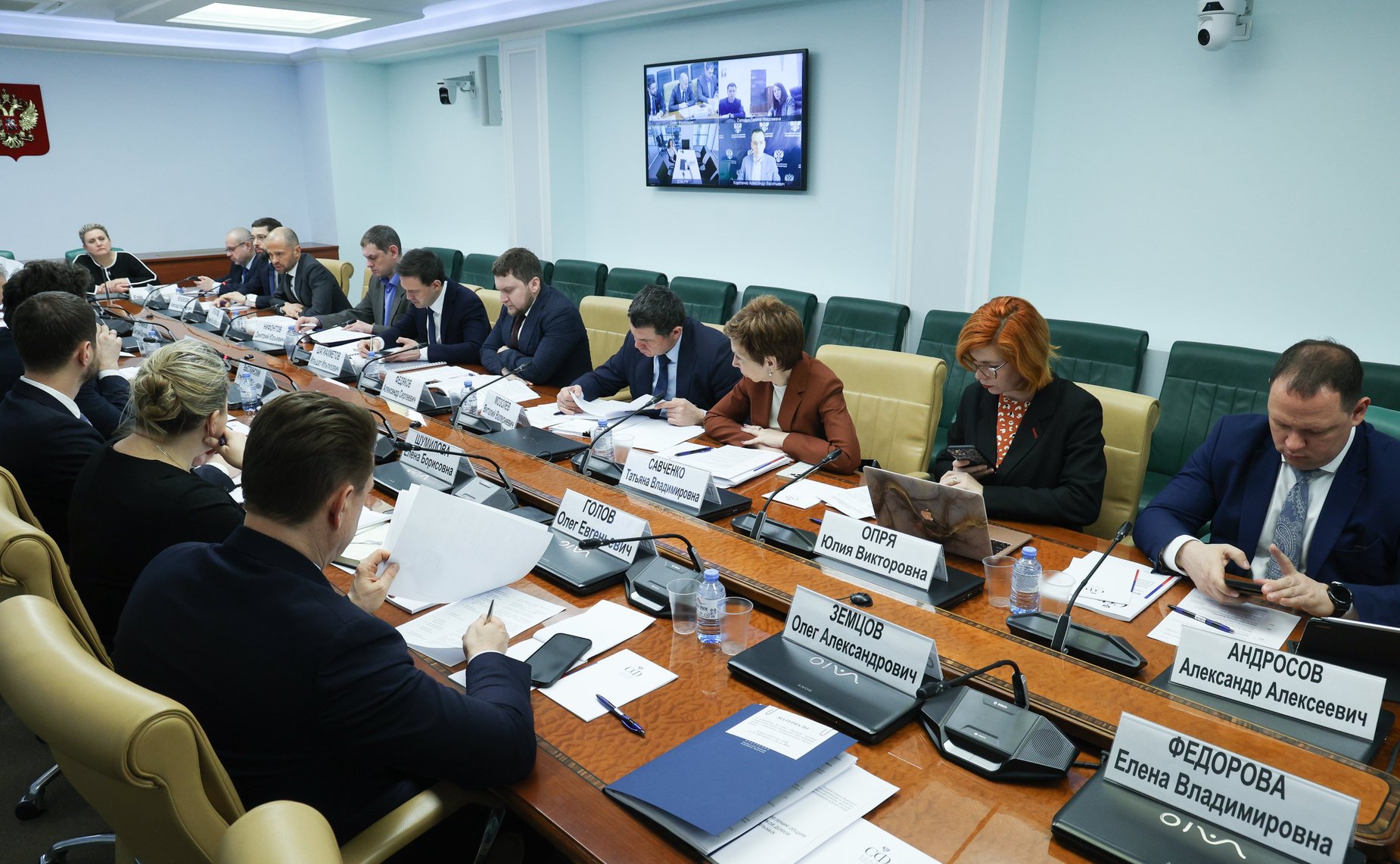 Совещание на тему «Развитие способов управления общим имуществом собственников домов в комплексах индивидуальных жилых домов»