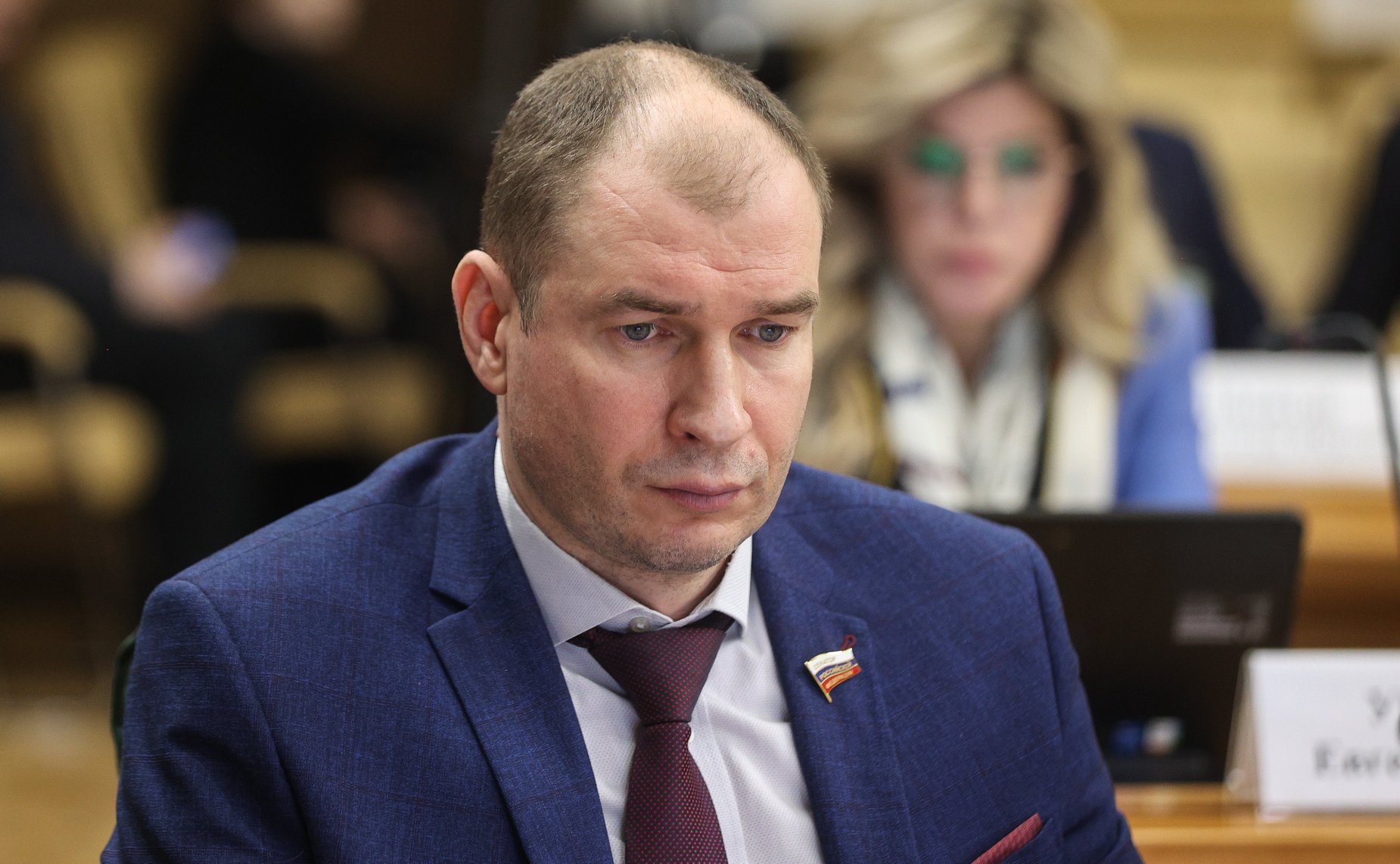 Дмитрий Перминов