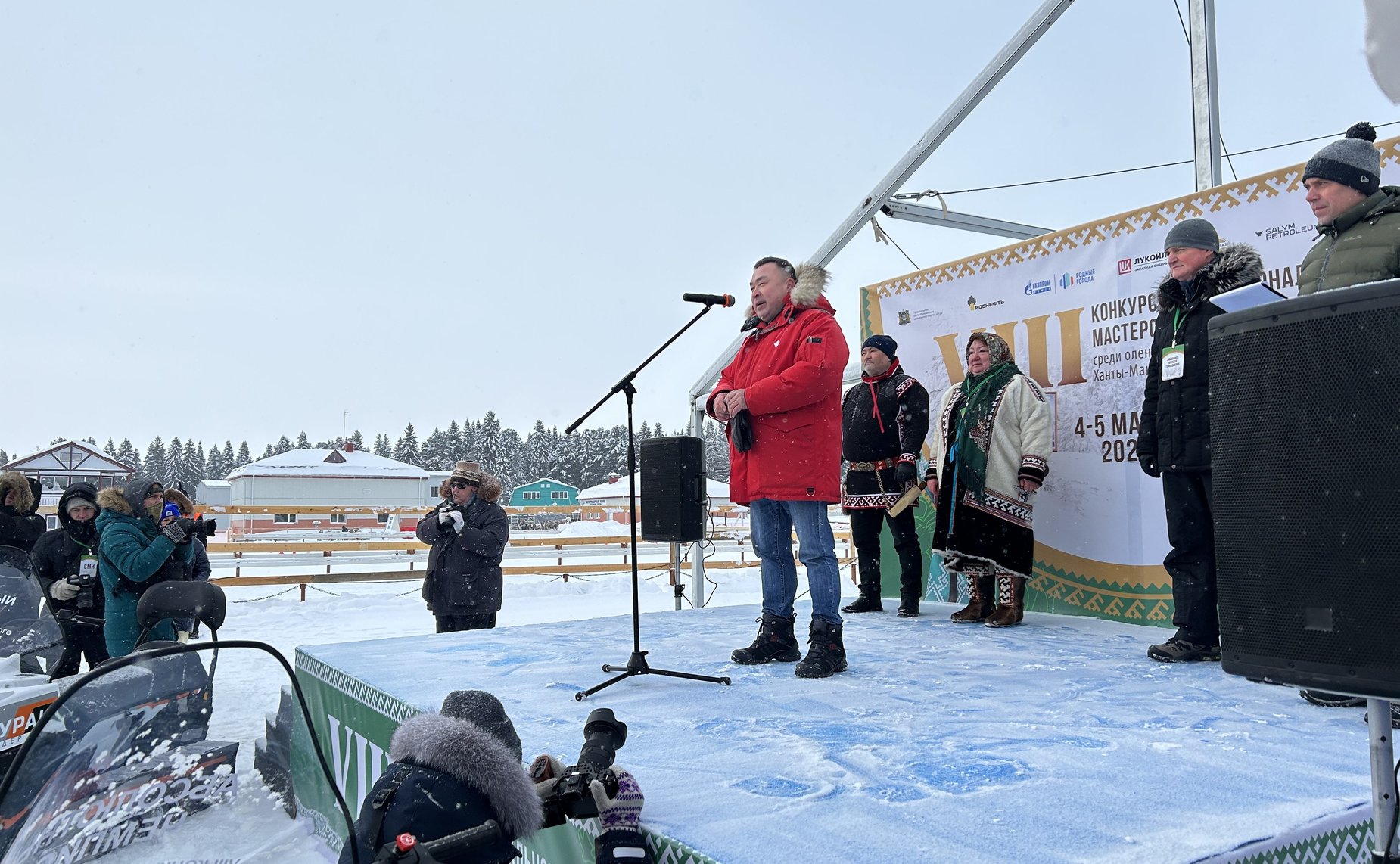Александр Новьюхов посетил Конкурс профессионального мастерства среди оленеводов на Кубок губернатора Ханты-Мансийского автономного округа – Югры
