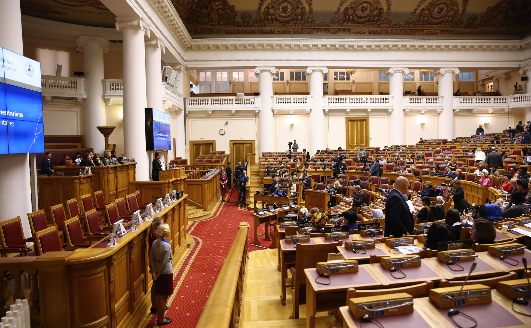 Форум женщин-парламентариев в рамках 137-й Ассамблеи МПС