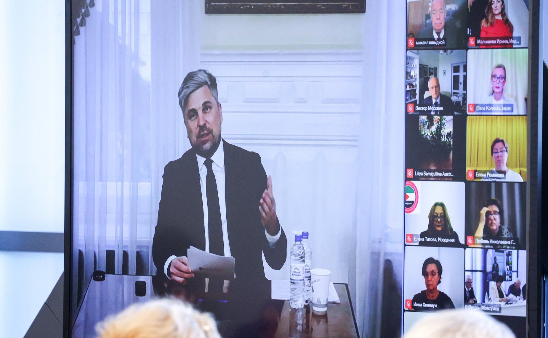 X Парламентский форум «Историко-культурное наследие России». Секция 3 «Сохранение и продвижение культурных и духовных ценностей Российской Федерации в контексте глобальных вызовов»