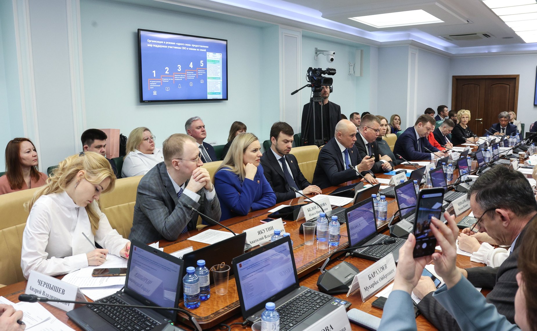 Расширенное заседание Комитета СФ по социальной политике