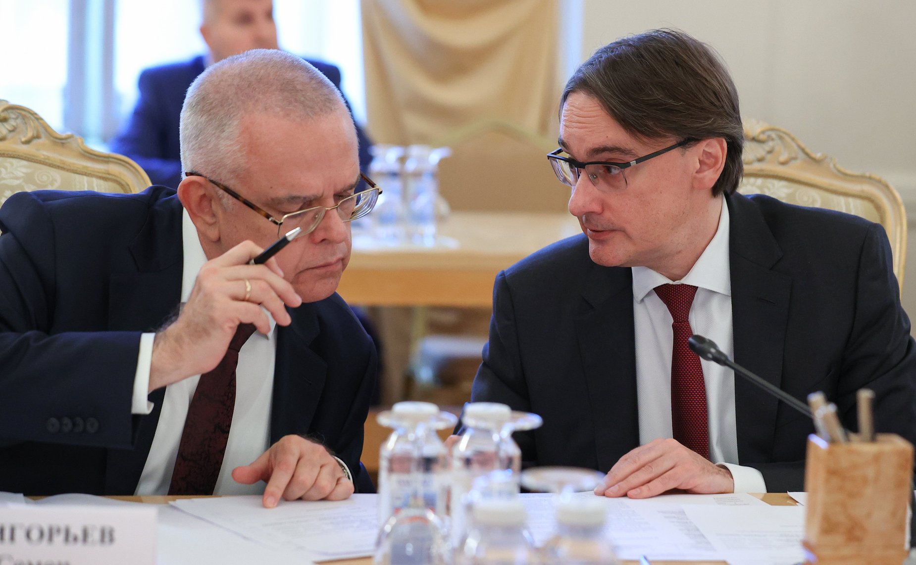 XXXVII заседание Совета глав субъектов Российской Федерации при МИД России