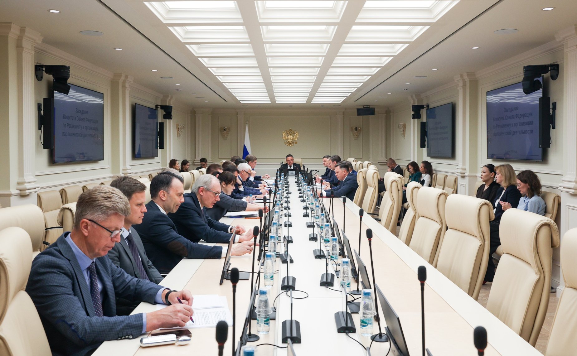 Заседание Комитета Совета Федерации по Регламенту и организации парламентской деятельности
