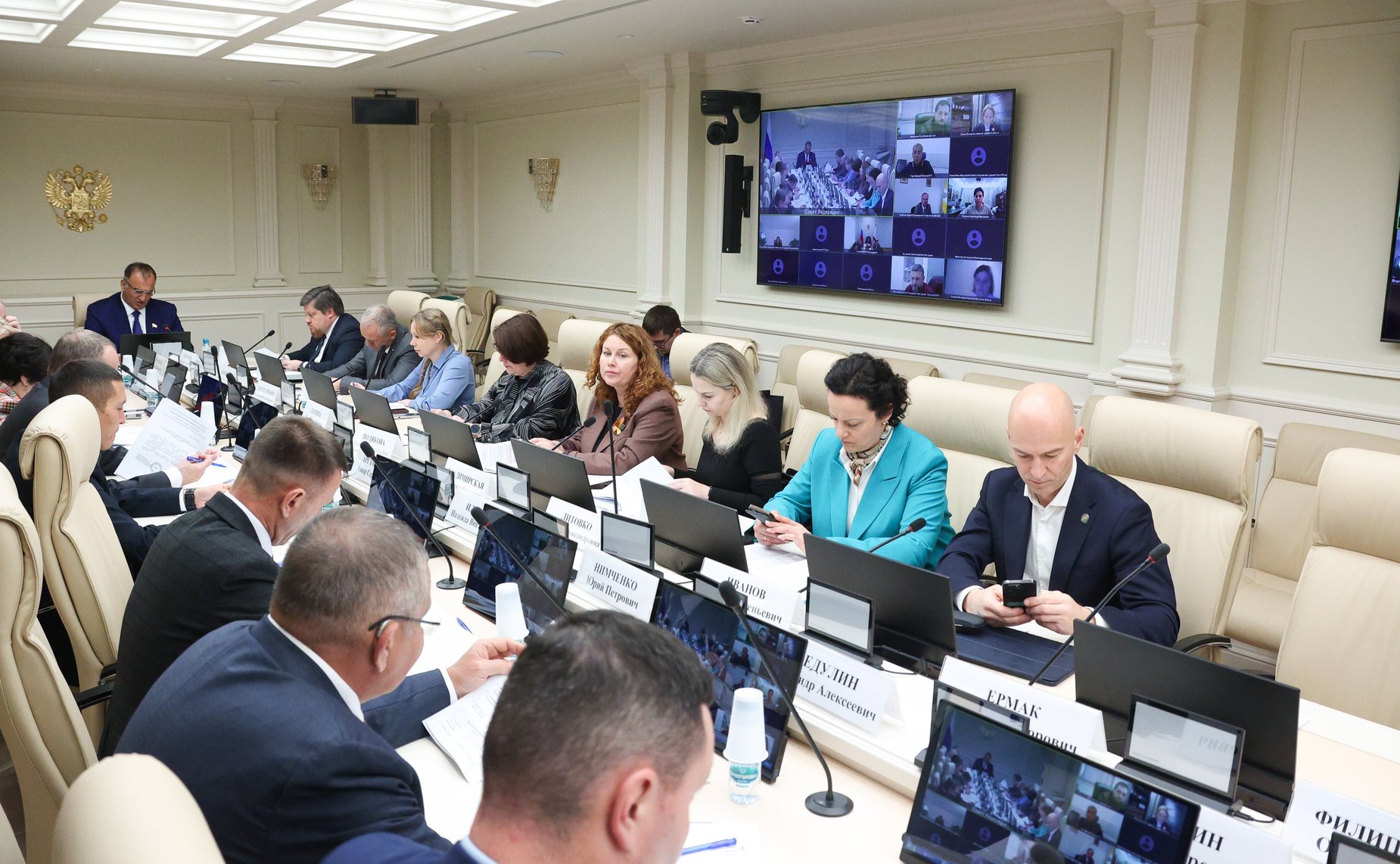 Совещание Комитета Совета Федерации по социальной политике совместно с Комитетом Совета Федерации по экономической политике