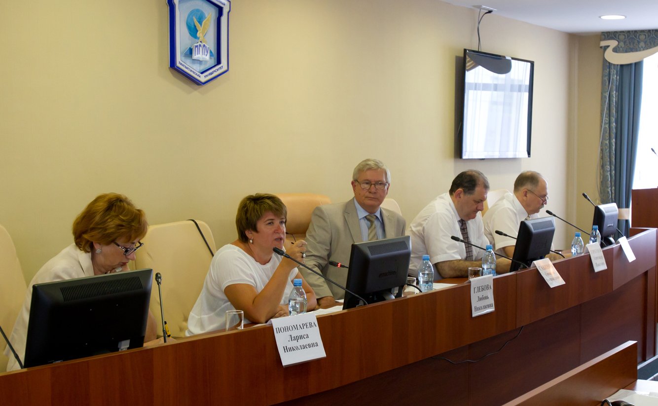 02-07 Круглый стол Проблемы подготовки кадров 2