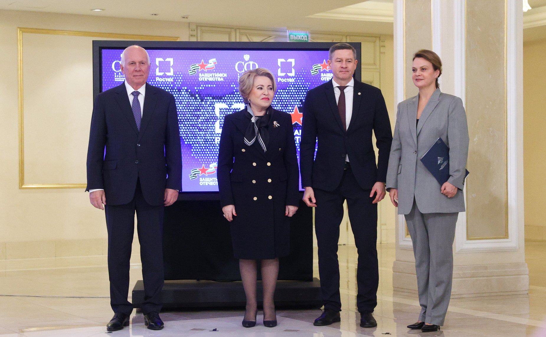 Торжественное подписание трехсторонних соглашений о сотрудничестве и взаимодействии между Государственной корпорацией «Ростех», Государственным Фондом поддержки участников СВО «Защитники Отечества» и субъектами Российской Федерации