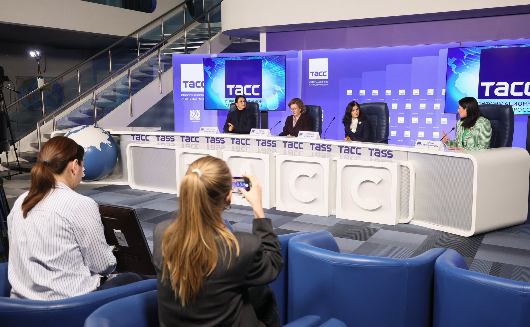 Заместитель председателя Совета Федерации Инна Святенко приняла участие в пресс-конференции, посвященной проведению конгресса «СМАРТздрав»