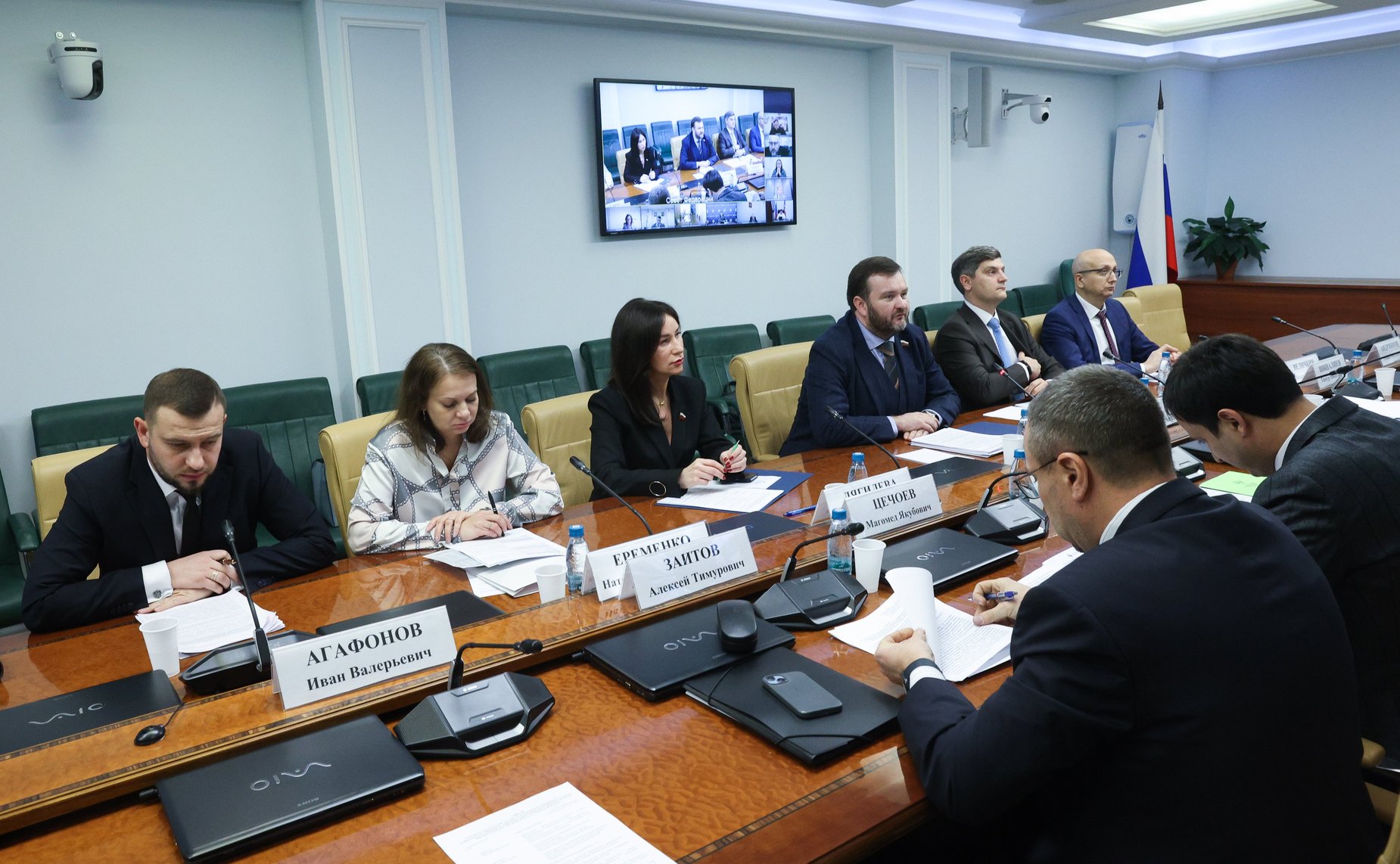 Круглый стол Комитета Совета Федерации по экономической политике «О ходе реализации мероприятий по созданию преференциальных режимов на территориях Донецкой Народной Республики, Луганской Народной Республики, Запорожской области и Херсонской области»