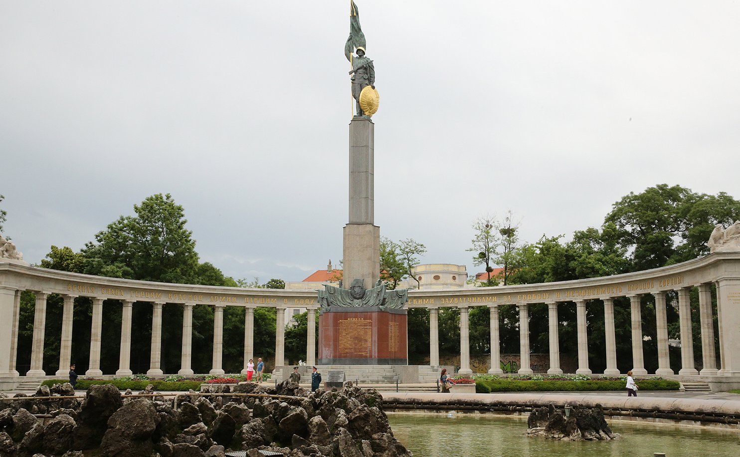 10-06 Матвиенко Австрия 14