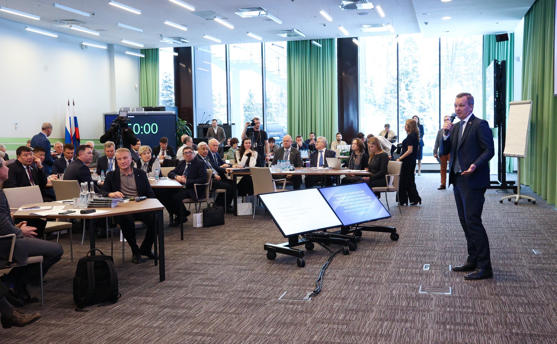 Семинар для руководителей законодательных органов субъектов Российской Федерации – членов Совета законодателей Российской Федерации при Федеральном Собрании Российской Федерации