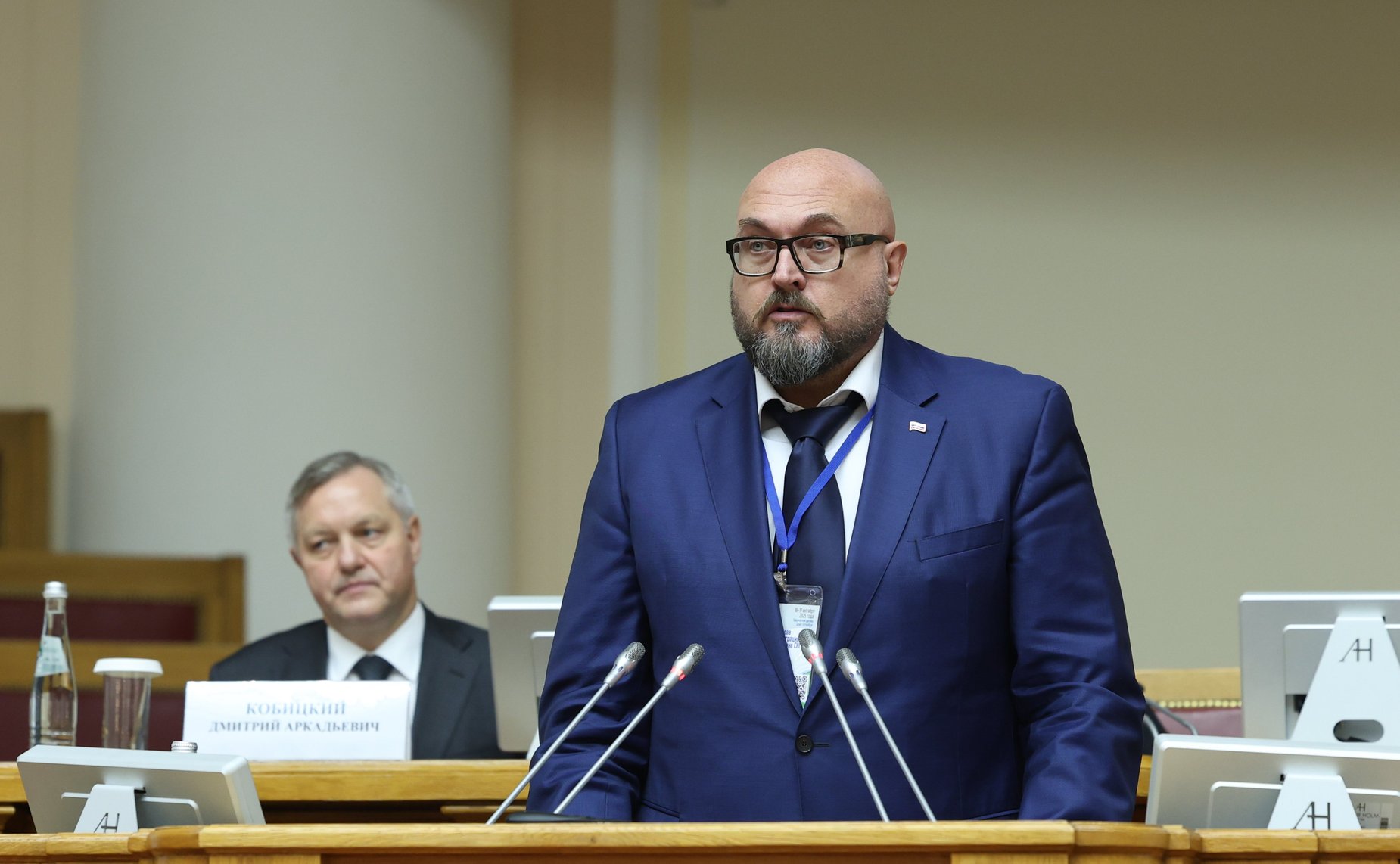 Пленарное заседание Второй международной конференции «Русский язык – основа интеграционного диалога в регионе СНГ»