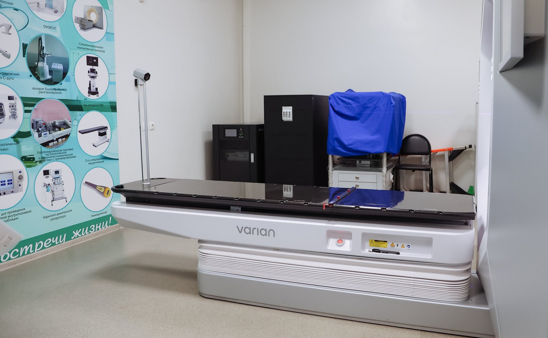 Сенаторы Российской Федерации посетили Амурский онкологический диспансер