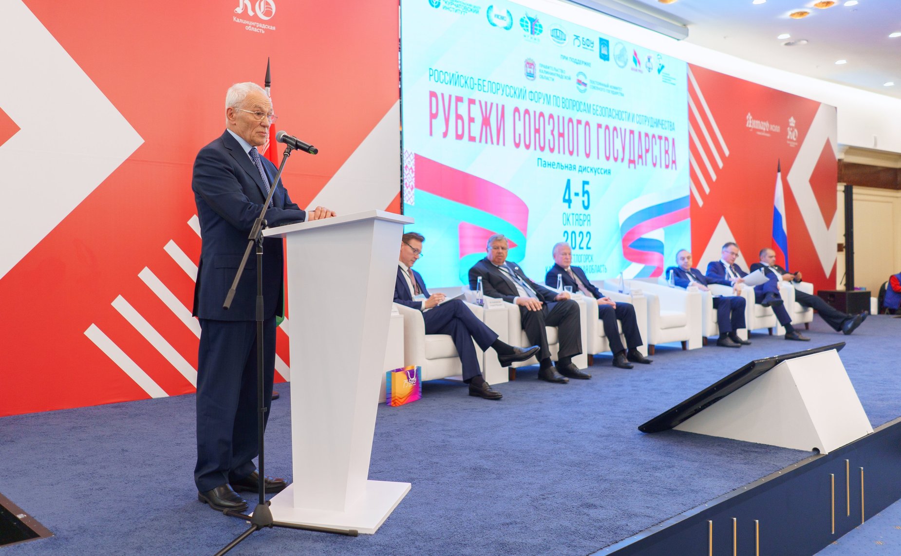 Григорий Рапота