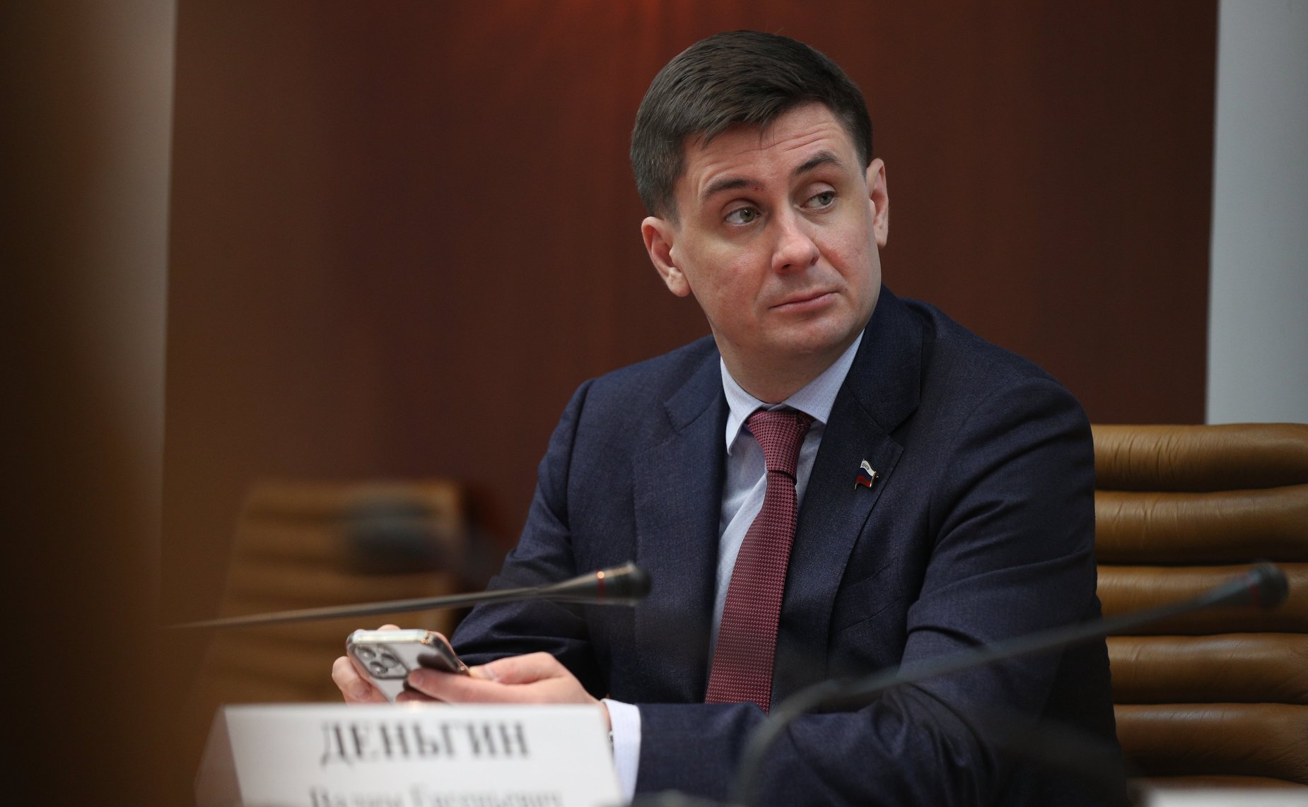 Вадим Деньгин