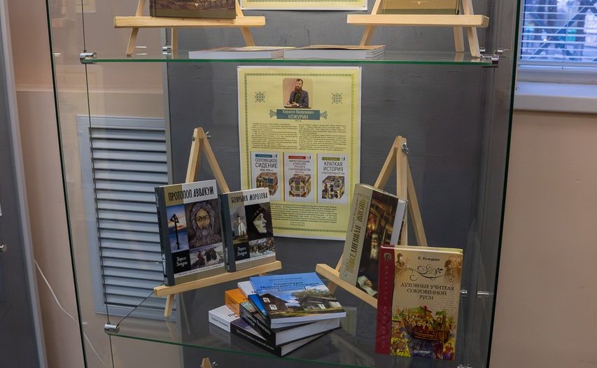 Анатолий Артамонов совершил рабочую поездку в Боровский муниципальный округ, где принял участие в ряде мероприятий