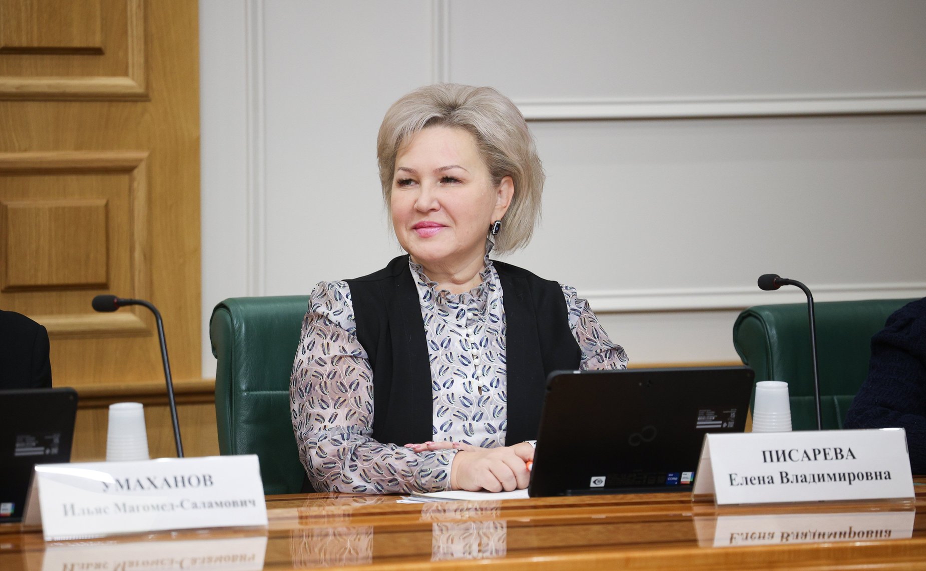 Елена Писарева