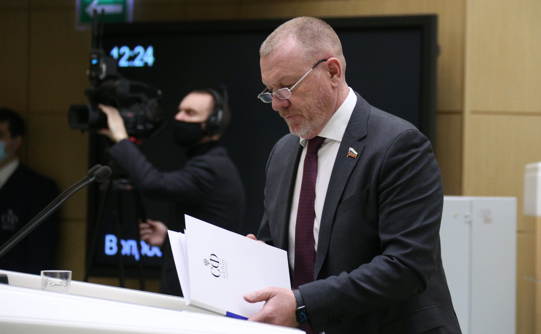 Сергей Горняков