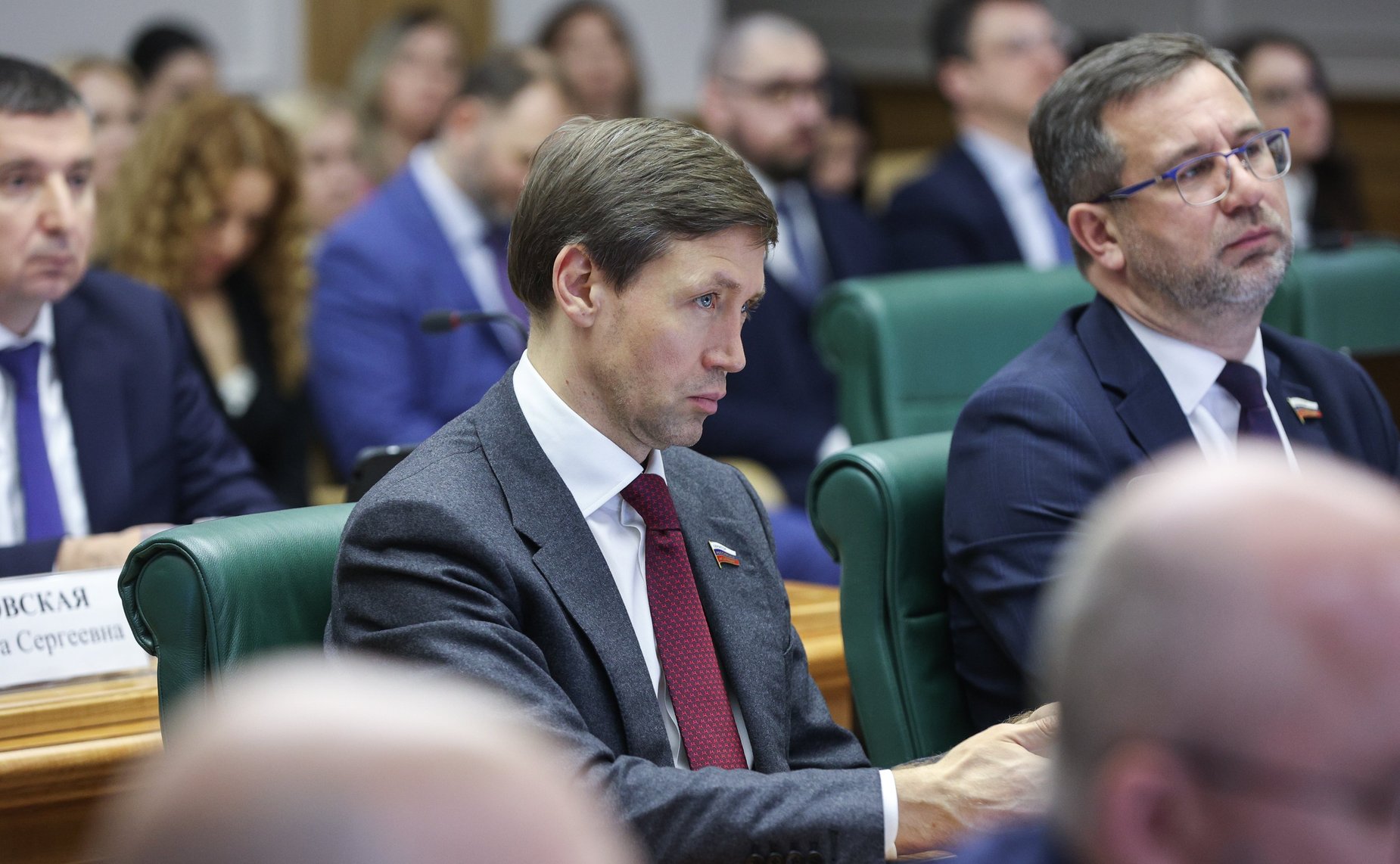 Заседание Комитета Совета Федерации по конституционному законодательству и государственному строительству