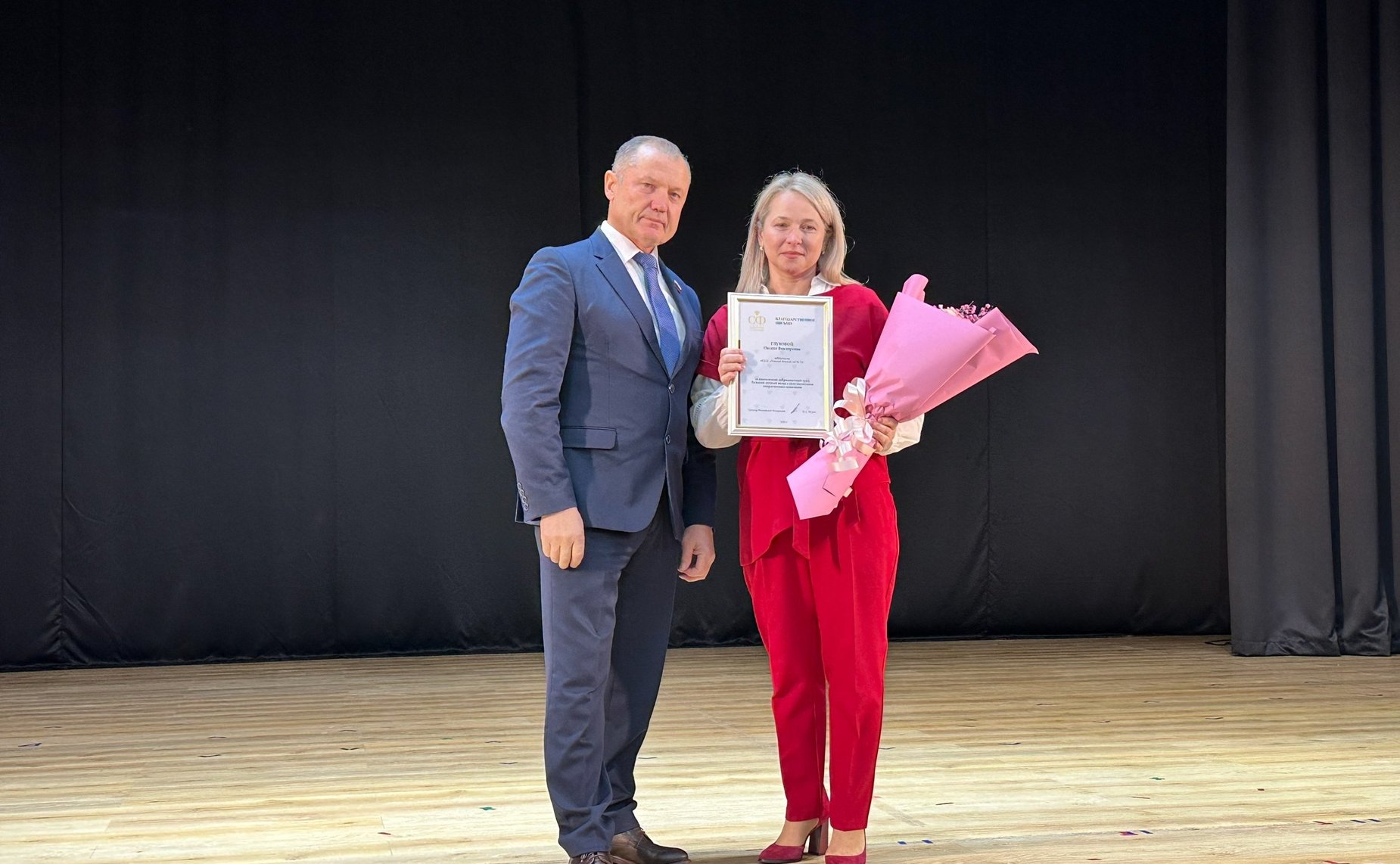 Игорь Мурог принял участие в торжественных мероприятиях, посвященных Международному дню учителя