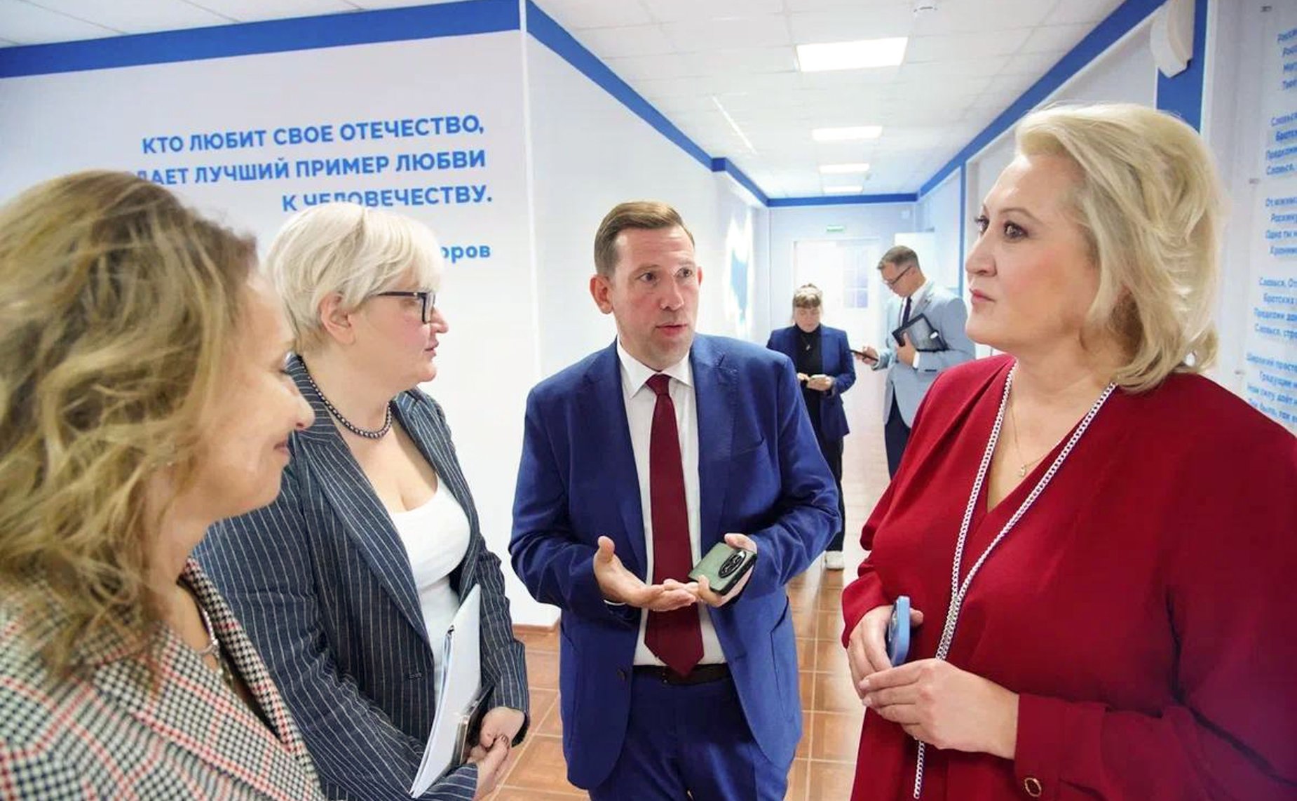 Председатель Комитета Совета Федерации по науке, образованию и культуре Лилия Гумерова приняла участие в мероприятиях Большой педагогической недели в Кузбассе