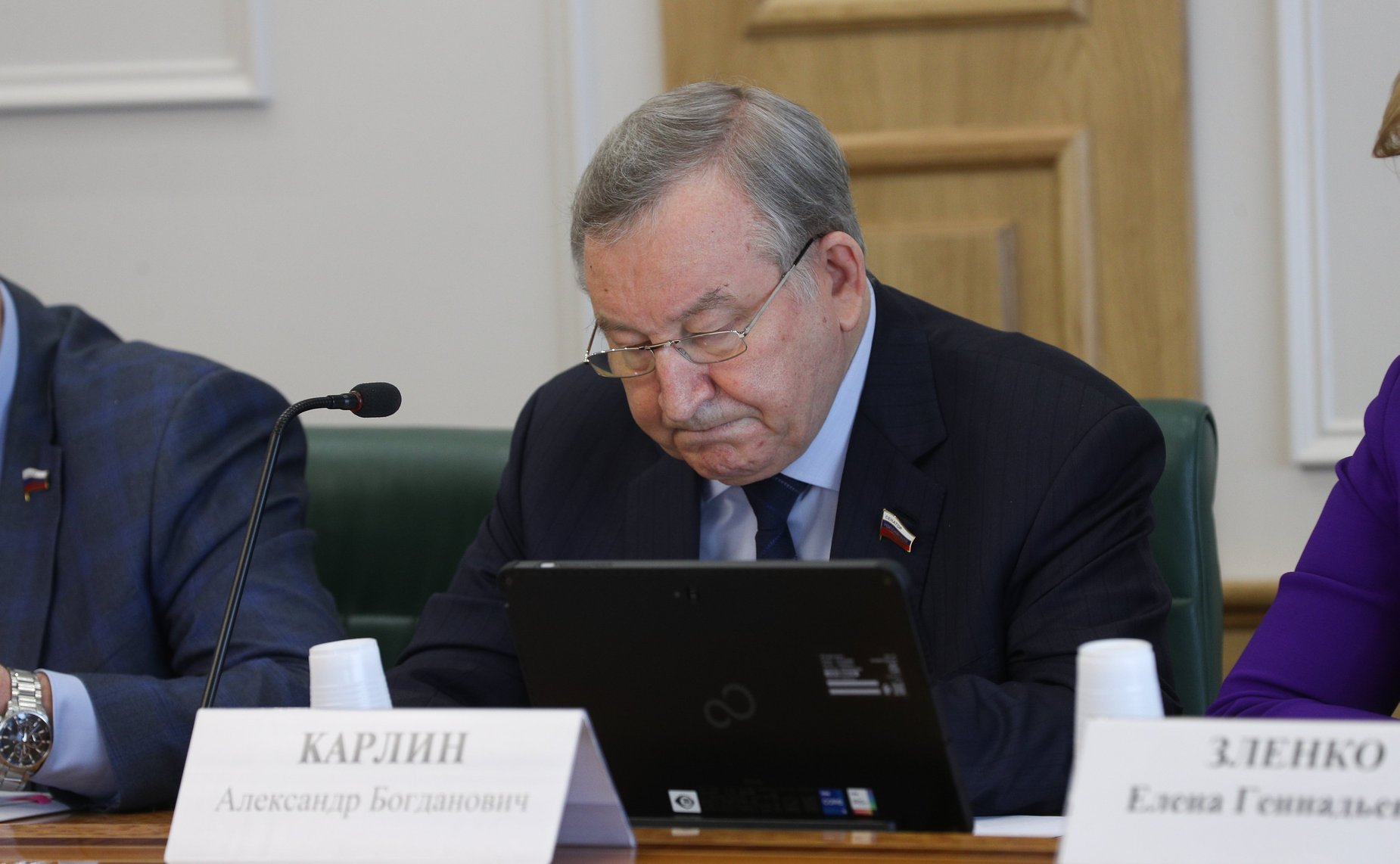 Совместное заседание Комитета СФ по конституционному законодательству и государственному строительству с Комитетом СФ по обороне и безопасности, Комитетом СФ по федеративному устройству, региональной политике, местному самоуправлению и делам Севера