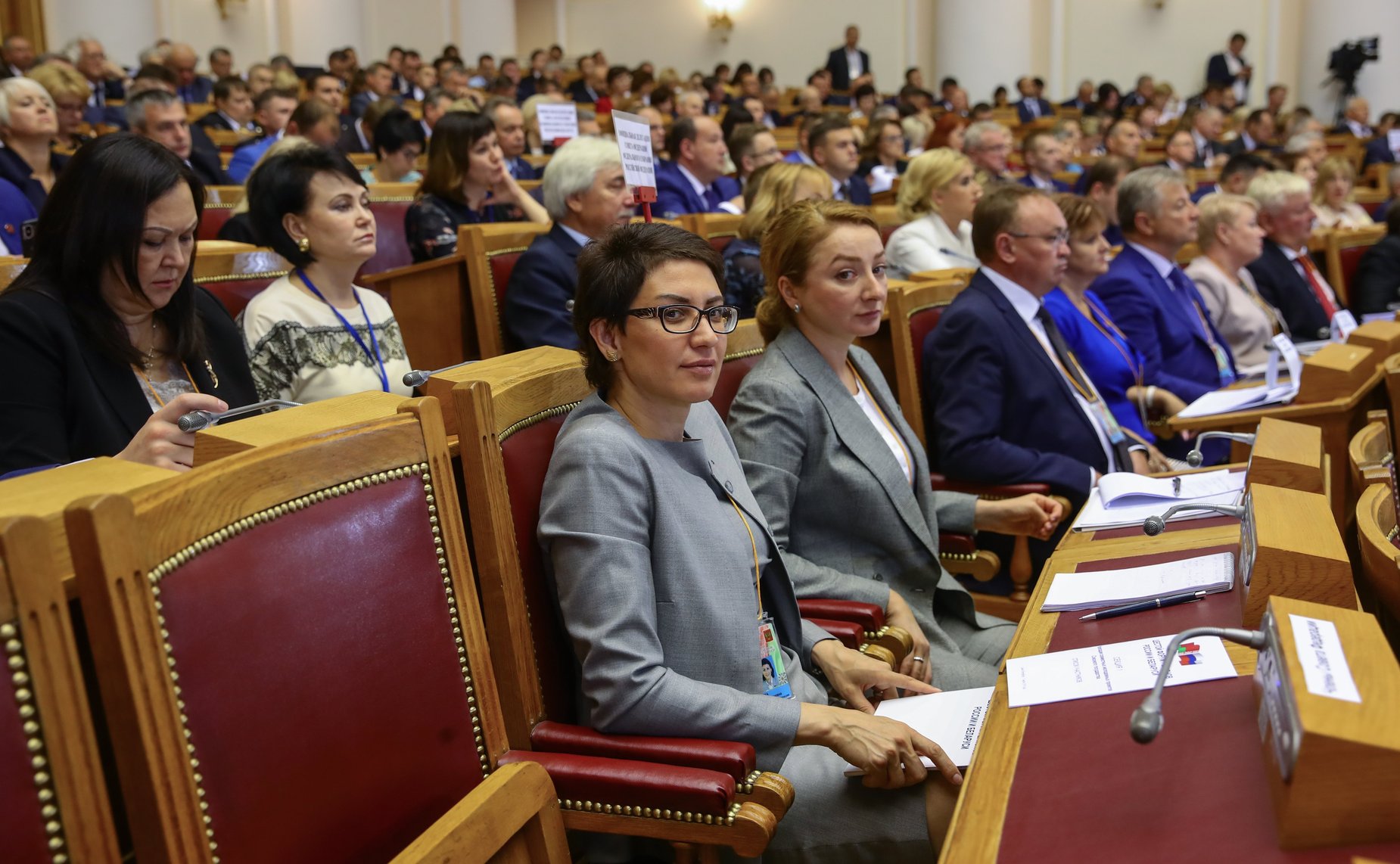 Пленарное заседание VI Форума регионов России и Беларуси на тему «Межрегиональные связи как основа формирования единого культурного и гуманитарного пространства народов России и Беларуси»