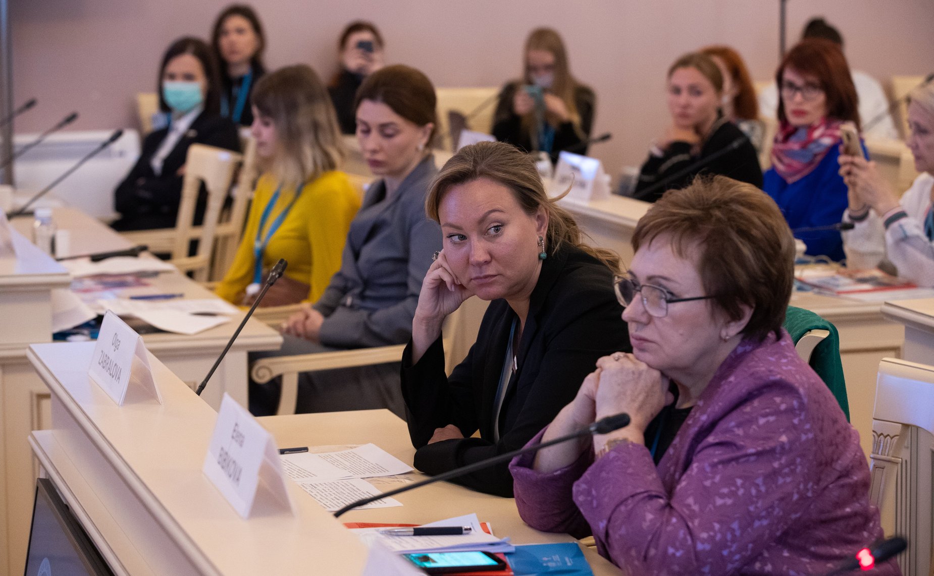 Тематическая сессия «Новые возможности занятости женщин на рынке труда»