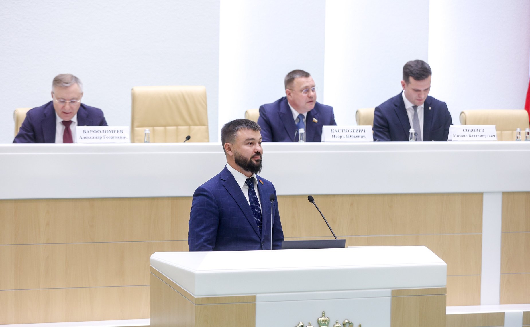 Заседание Палаты молодых законодателей при Совете Федерации