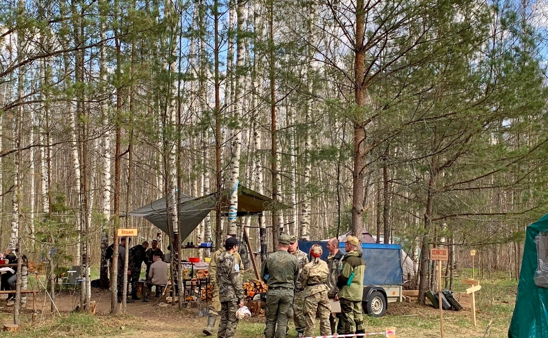 Нина Куликовских приняла участие в работе Межрегиональной Вахты Памяти по розыску на местах сражений и захоронению останков погибших воинов Великой Отечественной войны