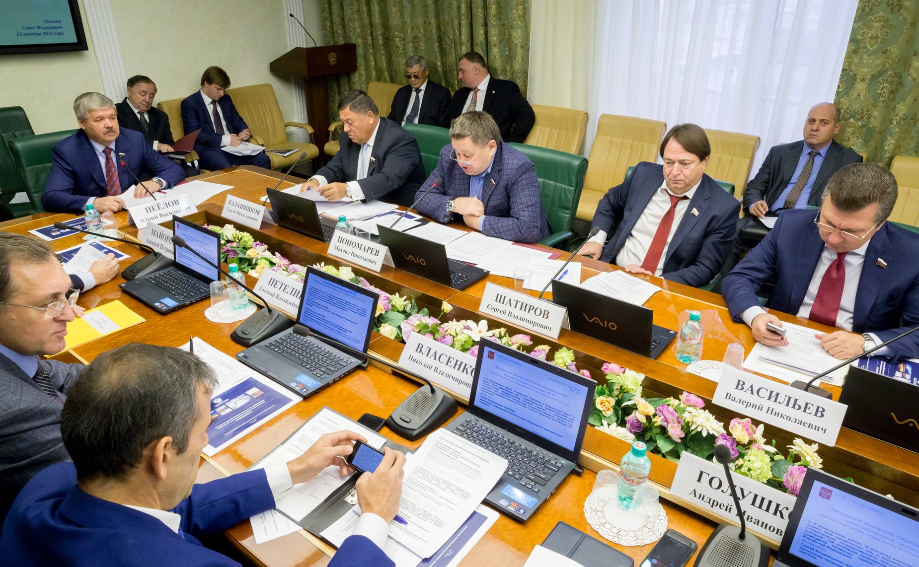 Заседание Комитета Совета Федерации по экономической политике