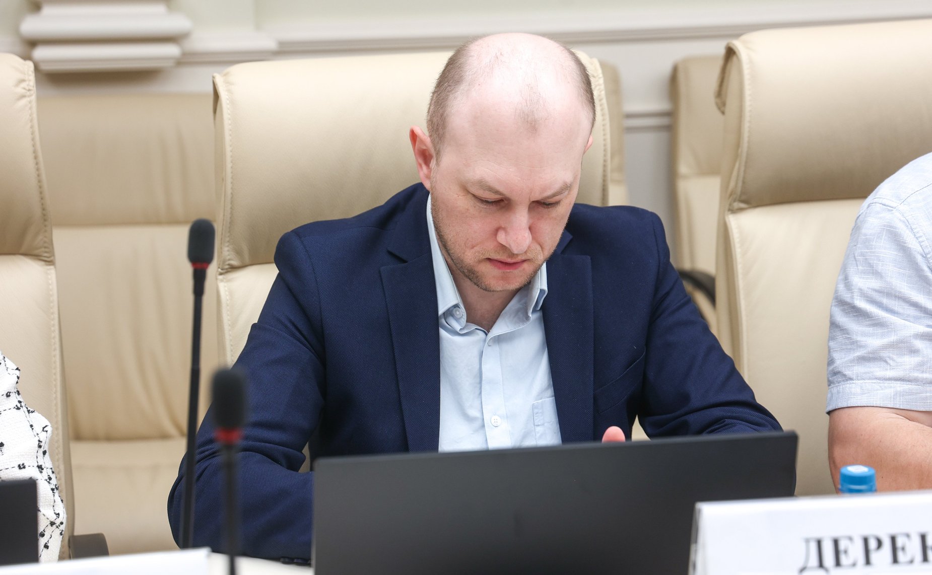 Круглый стол Комитета Совета Федерации по экономической политике совместно с Комитетом Совета Федерации по науке, образованию и культуре «Проблемы реализации национального проекта «Беспилотные авиационные системы». Подготовка кадров»