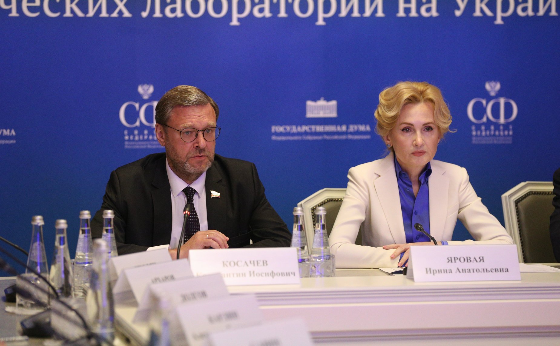 Заседание парламентской Комиссии по расследованию обстоятельств, связанных с созданием американскими специалистами биологических лабораторий на территории Украины