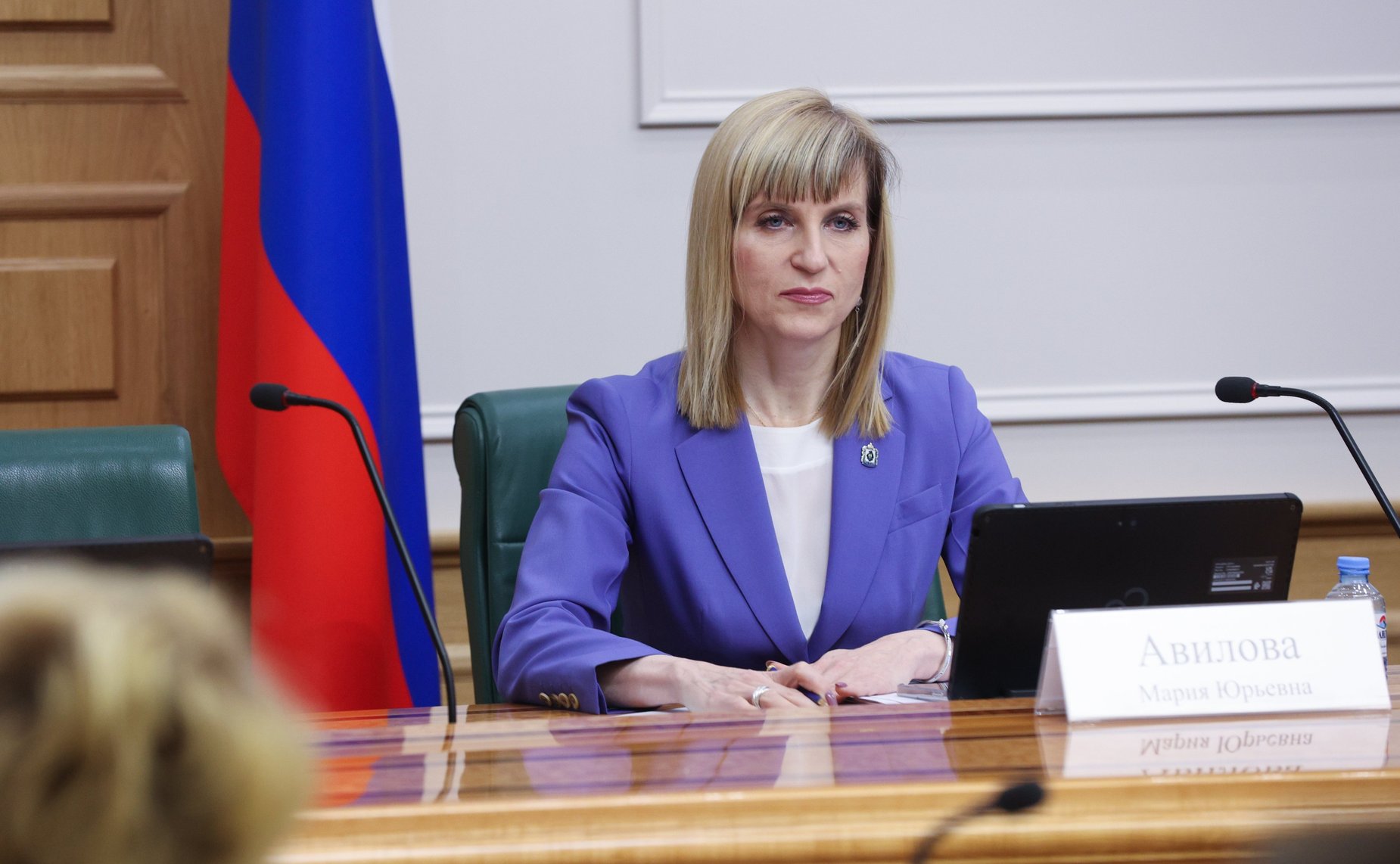 Расширенное заседание Комитета СФ по бюджету и финансовым рынкам (в рамках Дней Хабаровского края в СФ)