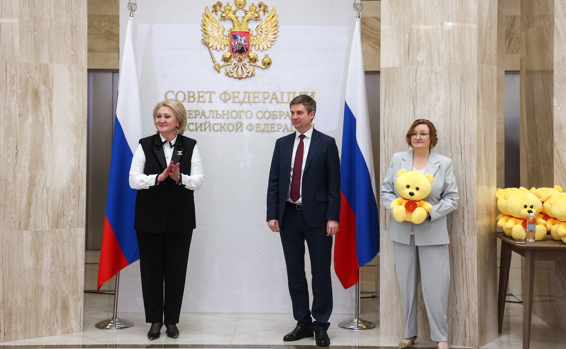 Торжественная церемония награждения победителей Национальной премии в сфере товаров и услуг для детей «Золотой медвежонок»