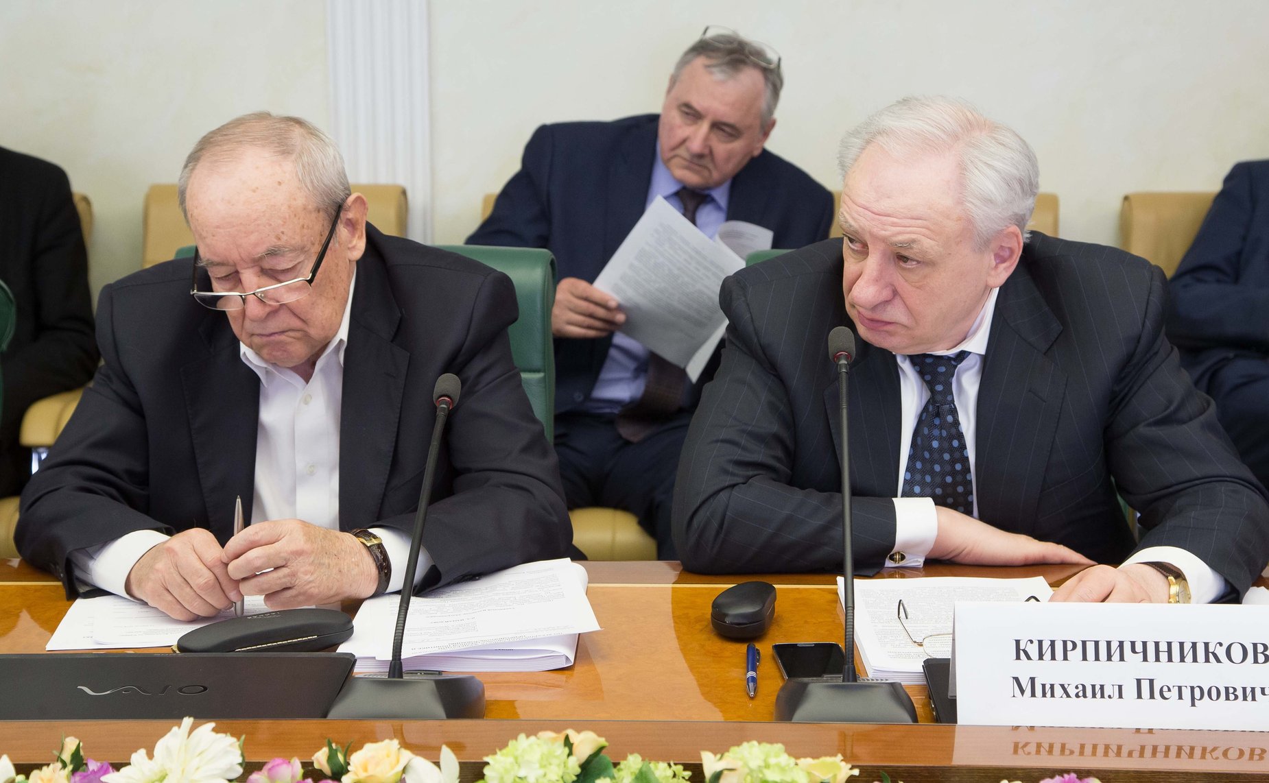 Заседание Экспертного совета при Комитете по вопросу реализации проекта создания инновационного научно-технологического центра «Мичуринская долина»