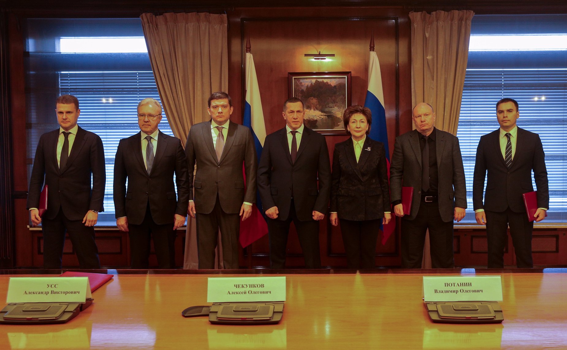 Подписание Соглашения о взаимодействии и сотрудничестве в целях реализации комплексных мер социально-экономического развития муниципального образования город Норильск на период до 2024 года и перспективу до 2035 года