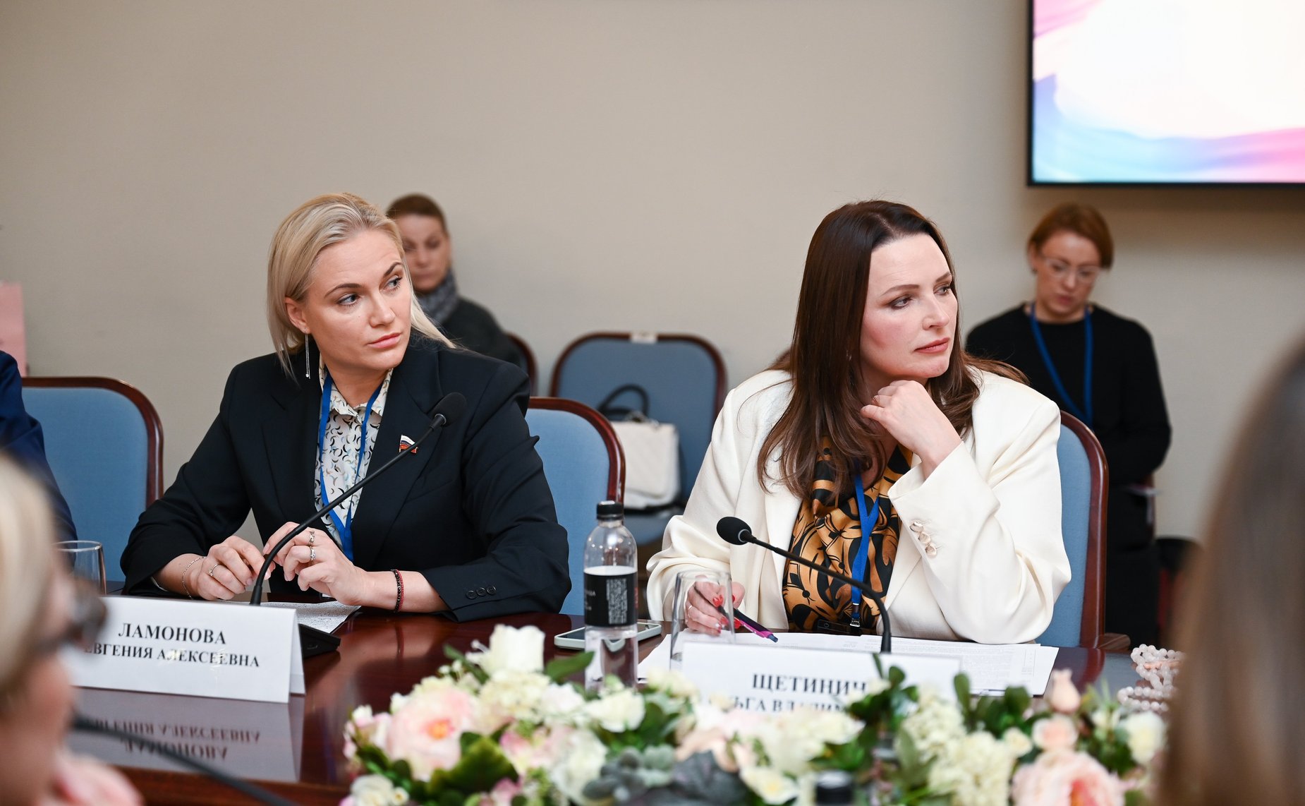 «Мода в спорте». IV Международный форум «Содружество моды»