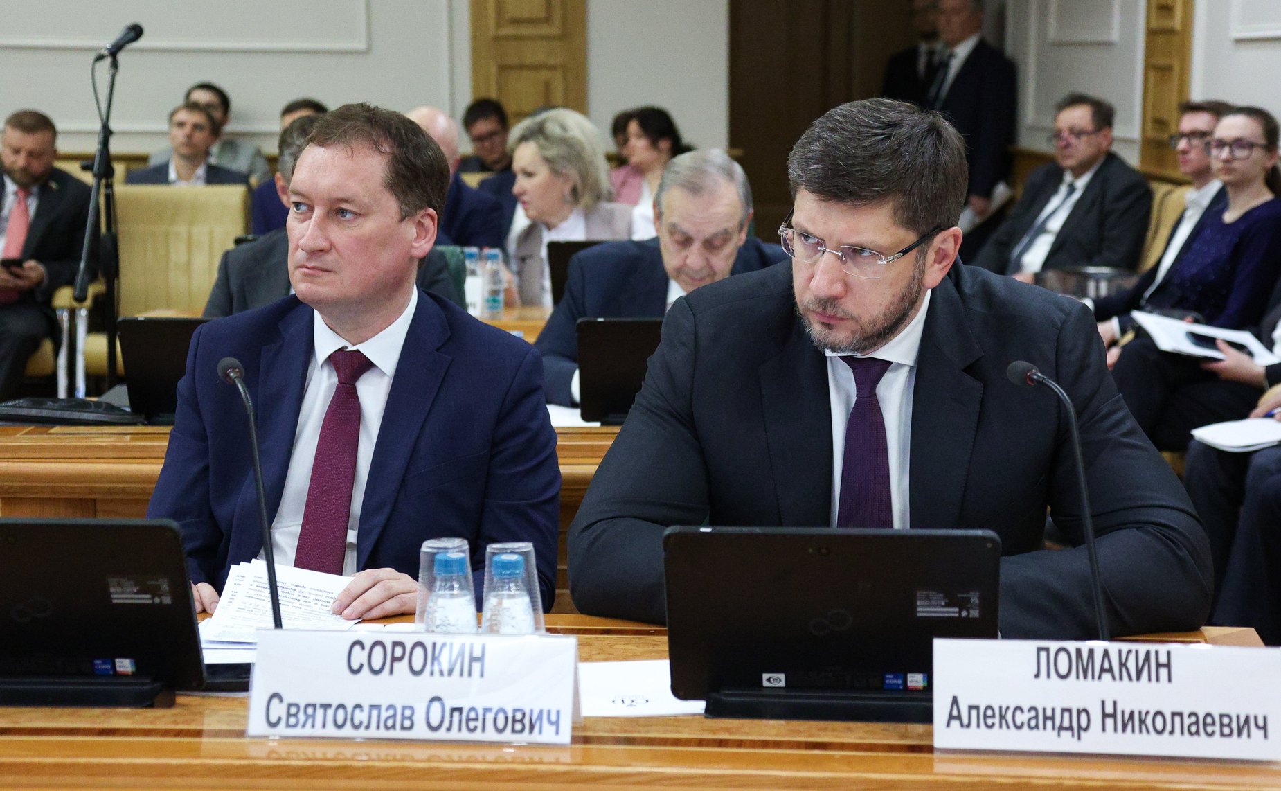 Научно-практическая конференция Комитета Совета Федерации по федеративному устройству, региональной политике, МСУ и делам Севера