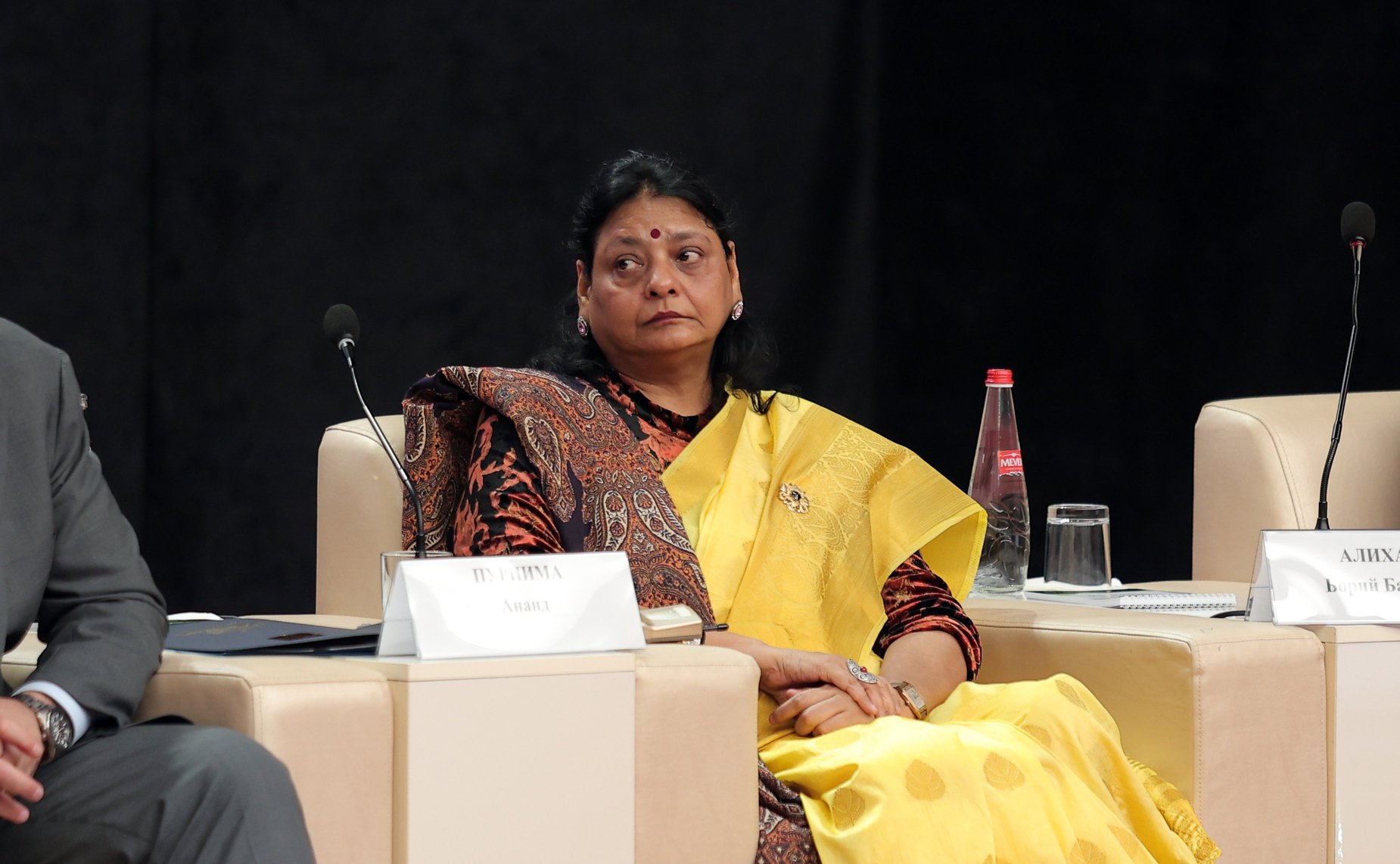 Пленарное заседание «Социально-экономические аспекты развития горных территорий». Принятие итоговой резолюции форума (Горный форум)