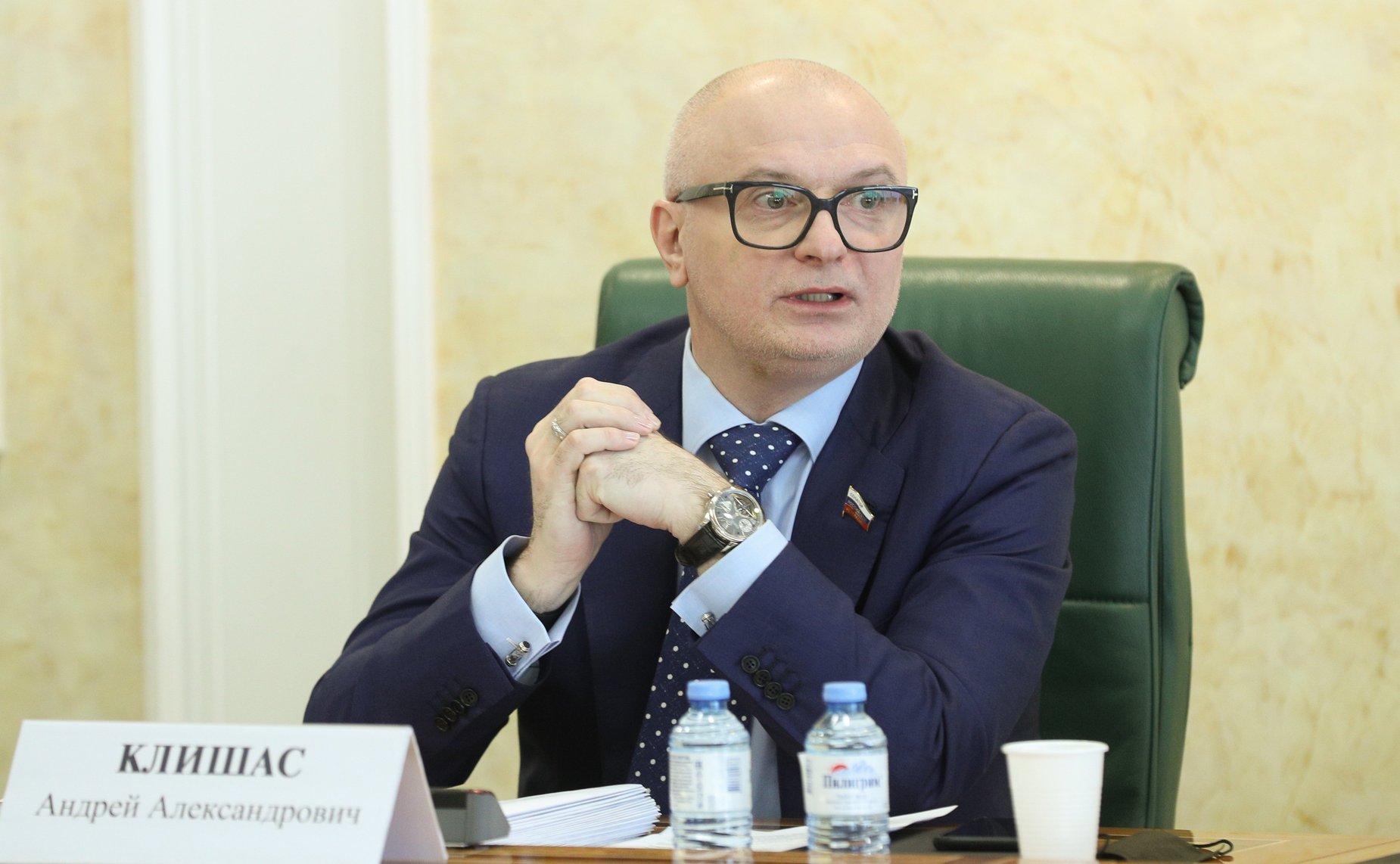 Андрей Клишас