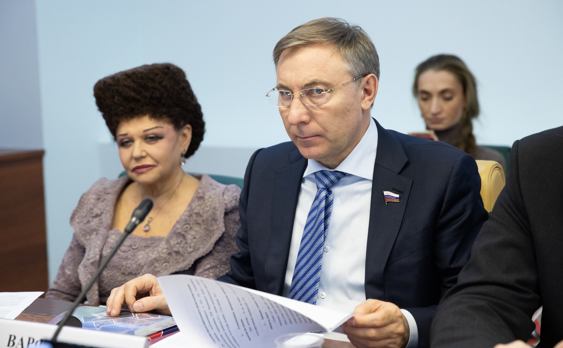 Александр Варфоломеев