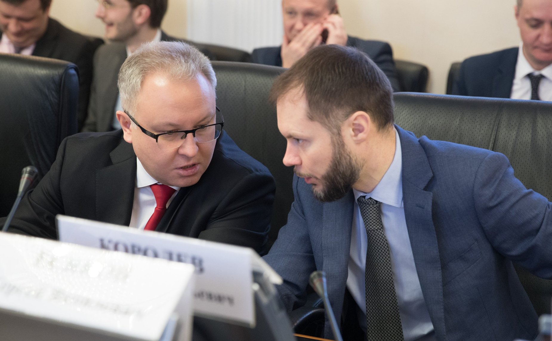 «Круглый стол» на тему «Об экономической эффективности использования электросетевого комплекса: проблема резервов сетевой мощности и развитие интеллектуальных сетей»