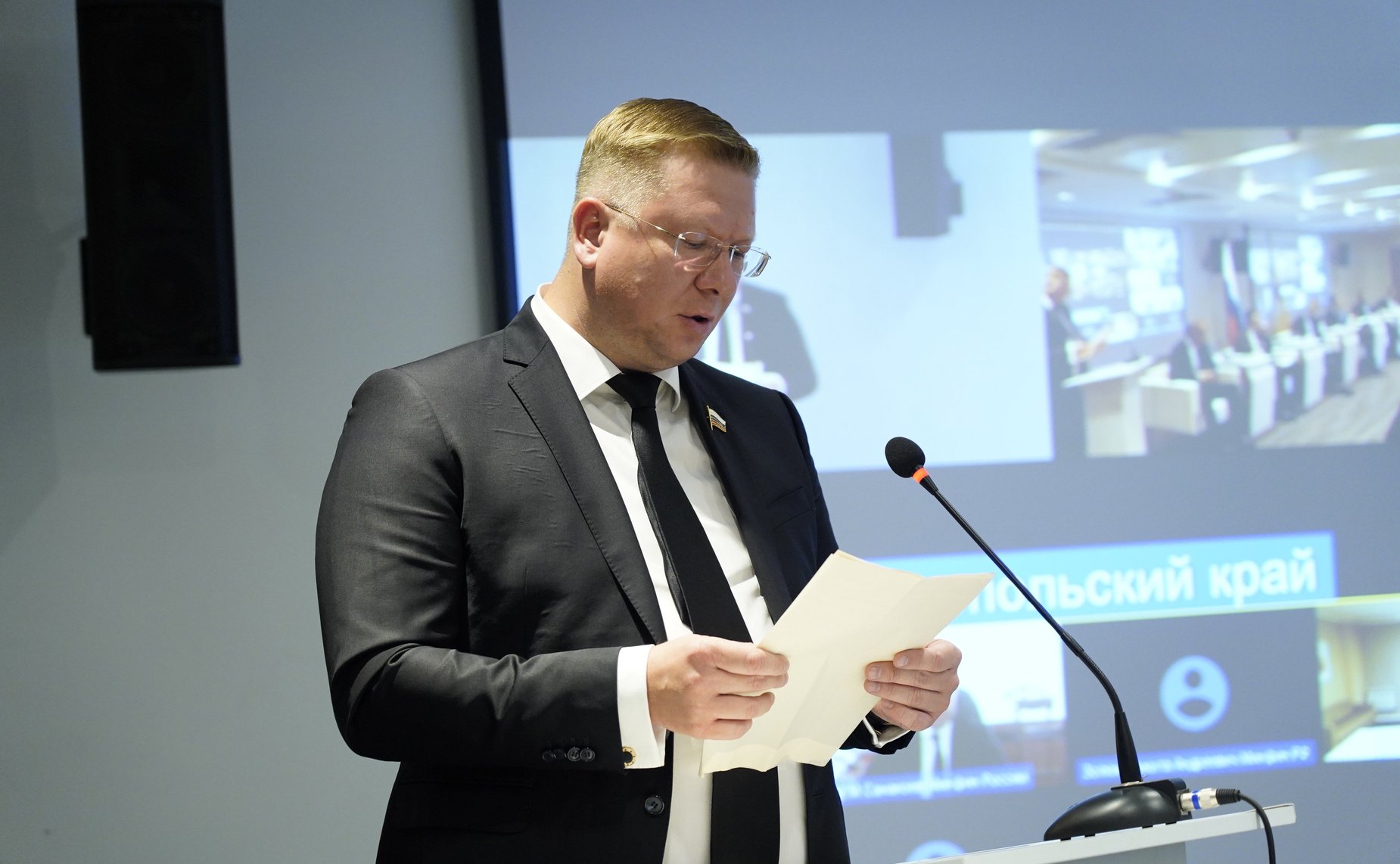 Выездное заседание Совета по вопросам аграрно-промышленного комплекса и природопользования при СФ