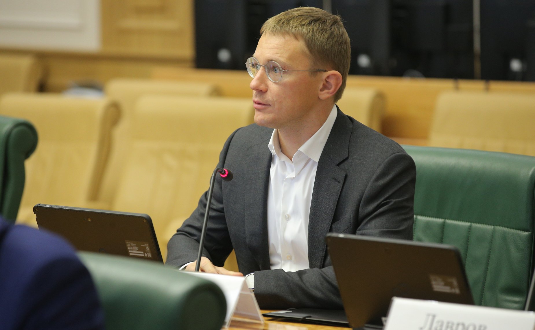 Заседание Комитета СФ по бюджету и финансовым рынкам