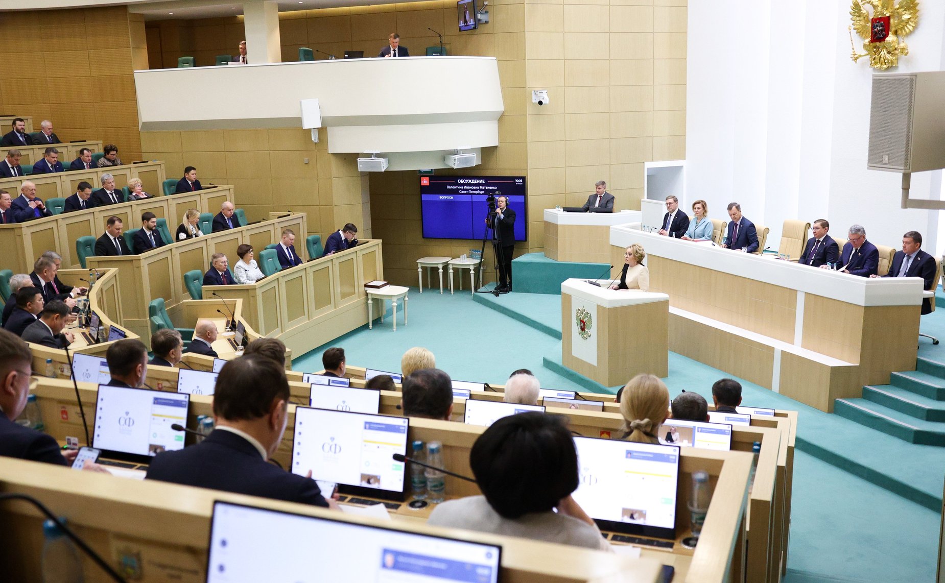 Выступление Валентины Матвиенко на открытии весенней сессии 2026 года