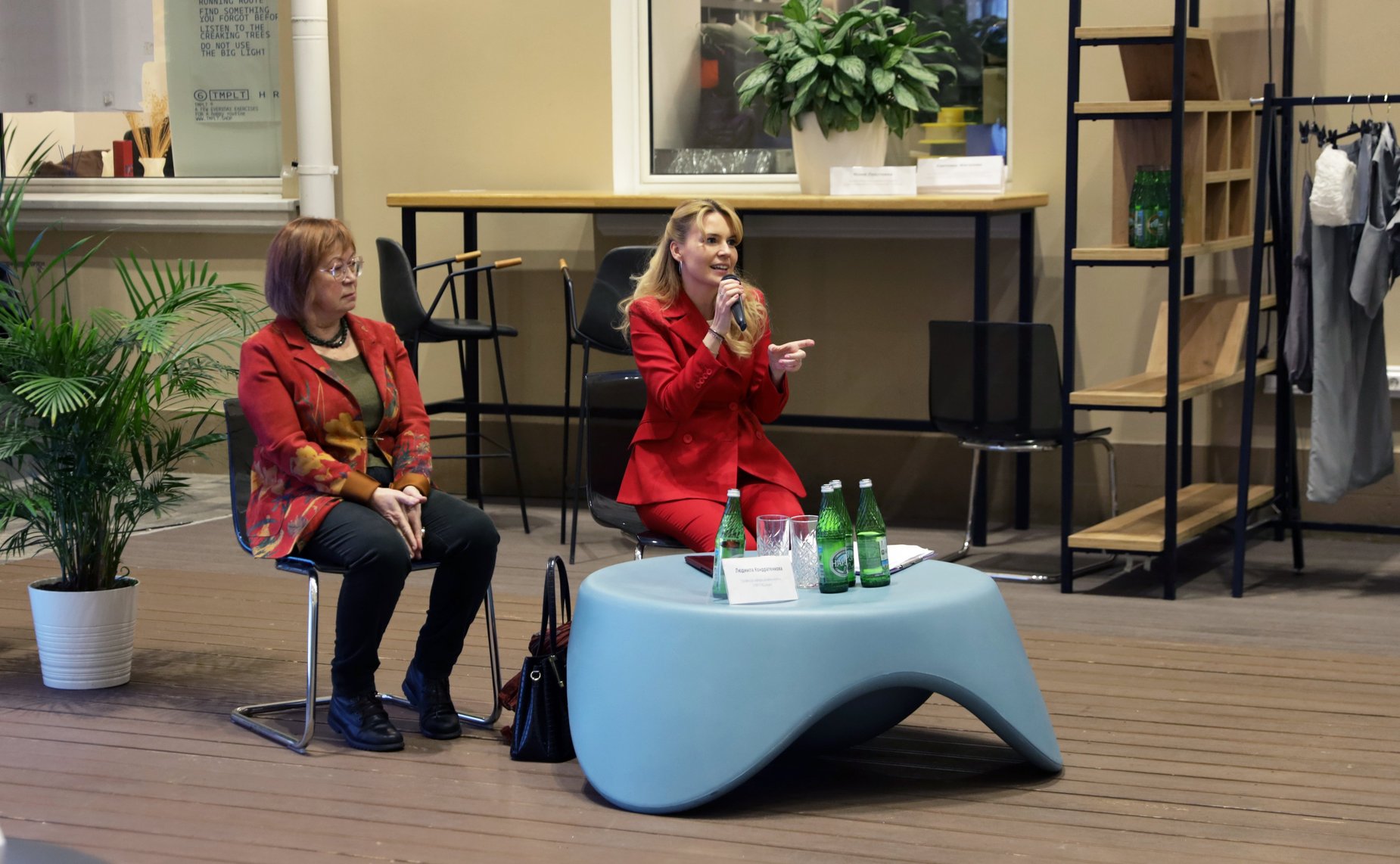 Публичная дискуссия «Кадровый резерв». IV Международный форум «Содружество моды»