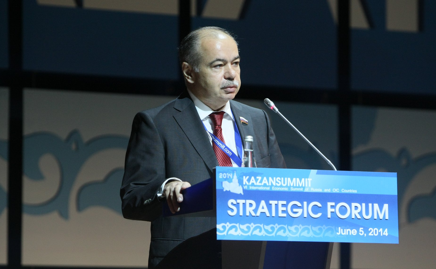 Казаньсаммит-2014-7