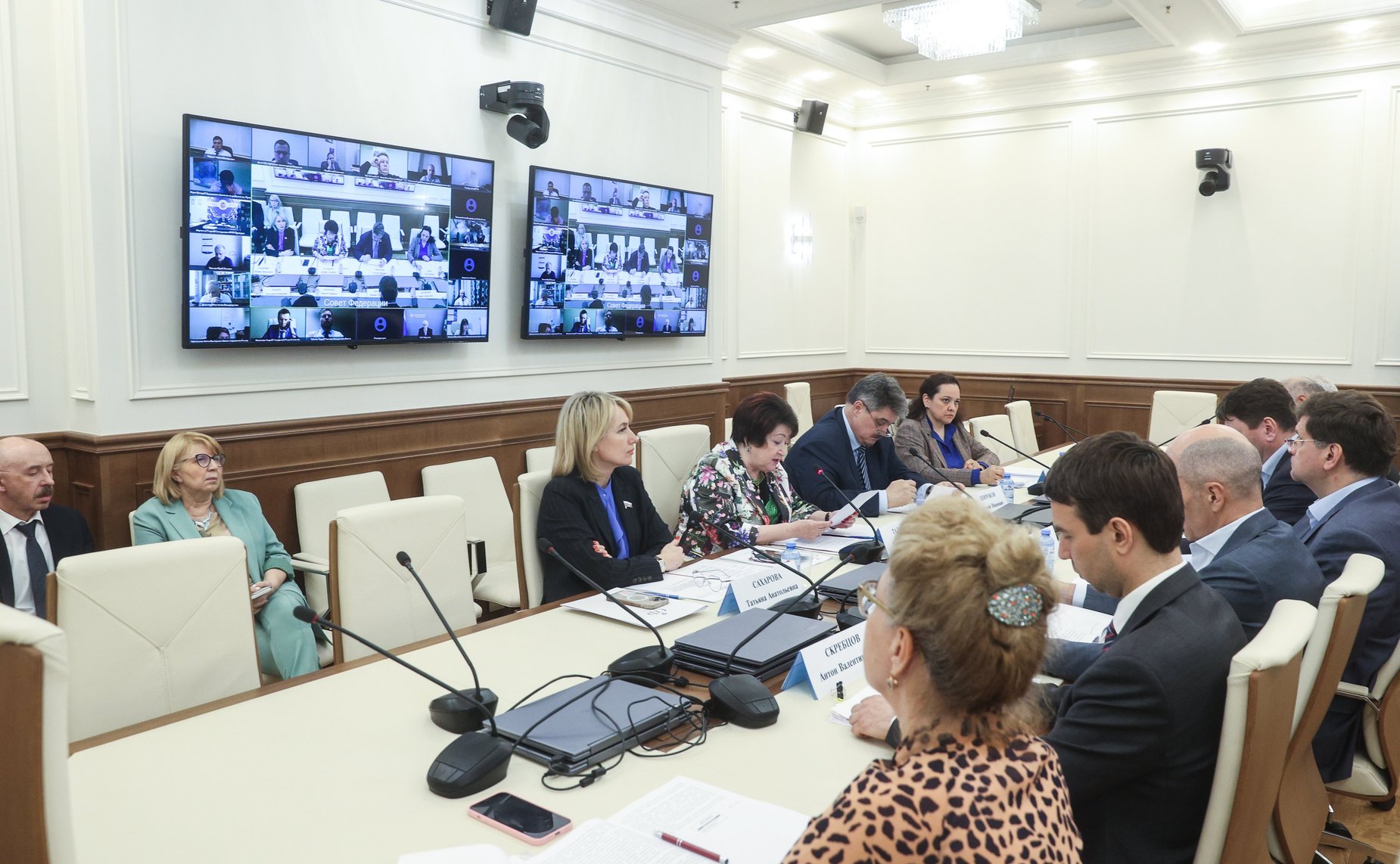 Совещание Комитета СФ по аграрно-продовольственной политике и природопользованию